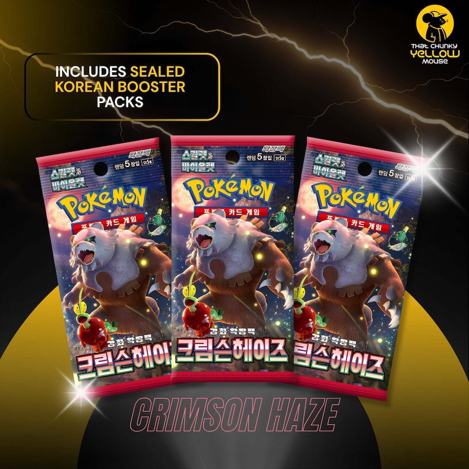 image 1 of Pokemon Cards Twilight Masquerade, Korean Crimson Haze - Booster Box including 30 Pokemon Booster Packs - TCYM Product
