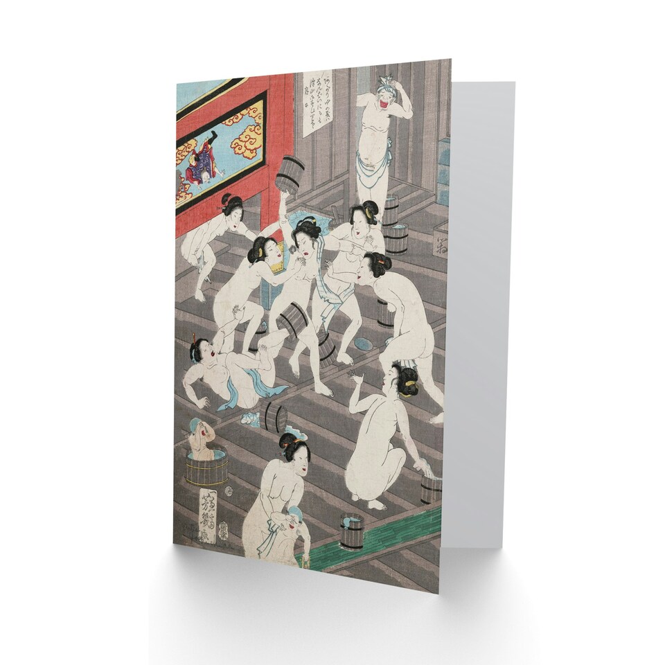 image 1 of Toyohara Kunichika Japanese Art Card Fight In Women's Public Bath