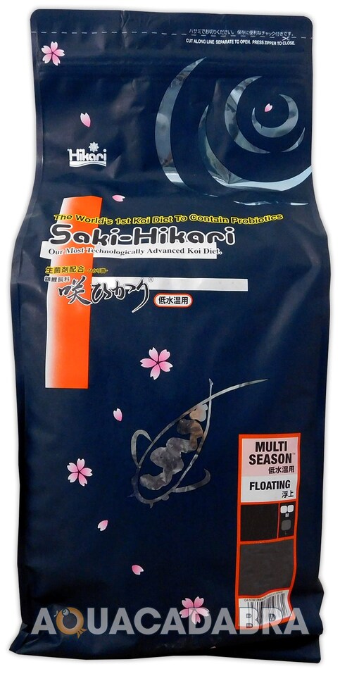 image 1 of Saki Hikari Multi-Season Pellets Black