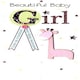 image 1 of Beautiful New Baby Girl Luxury Champagne Greeting Card Hand-Finished Cards