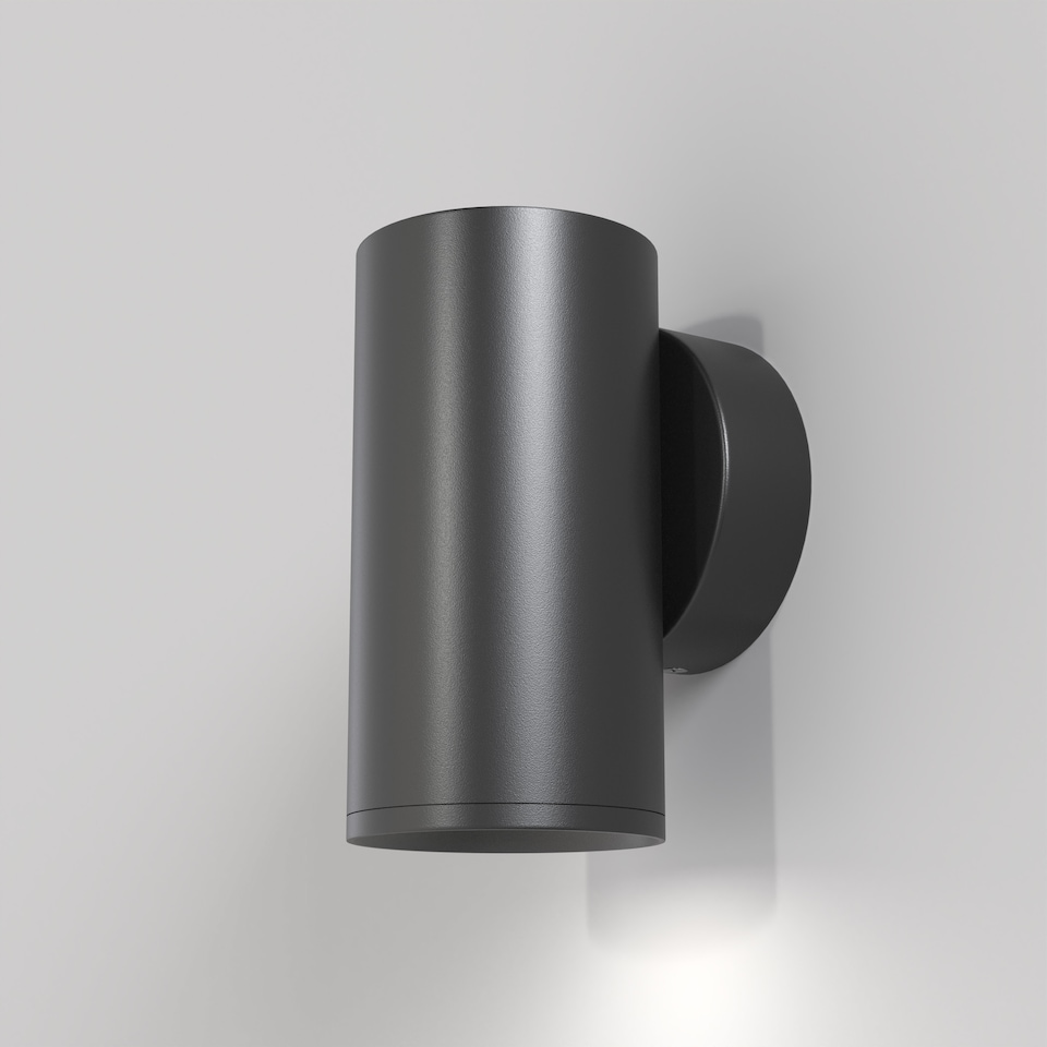 image 1 of Maytoni FOCUS S Flush Wall Lamp Black GU10