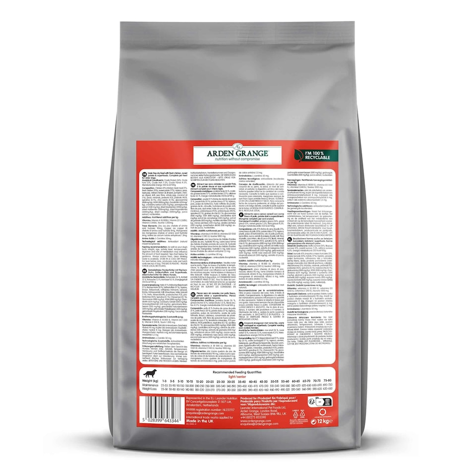 image 1 of Arden Grange Grain Free Light/Senior Chicken & Superfoods Joint Supplements 2kg