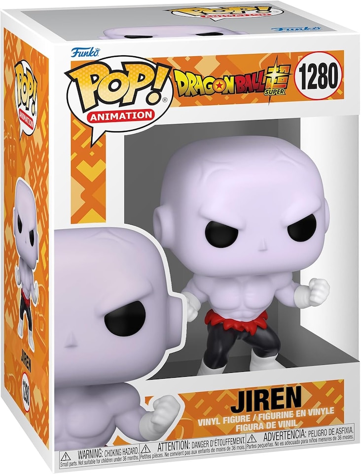 image 1 of Funko Animation DragonBall Super Jiren w/ Power POP Vinyl Figure