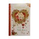 image 8 of To My Husband Heart Wreath Frame Design Valentine's Day Card