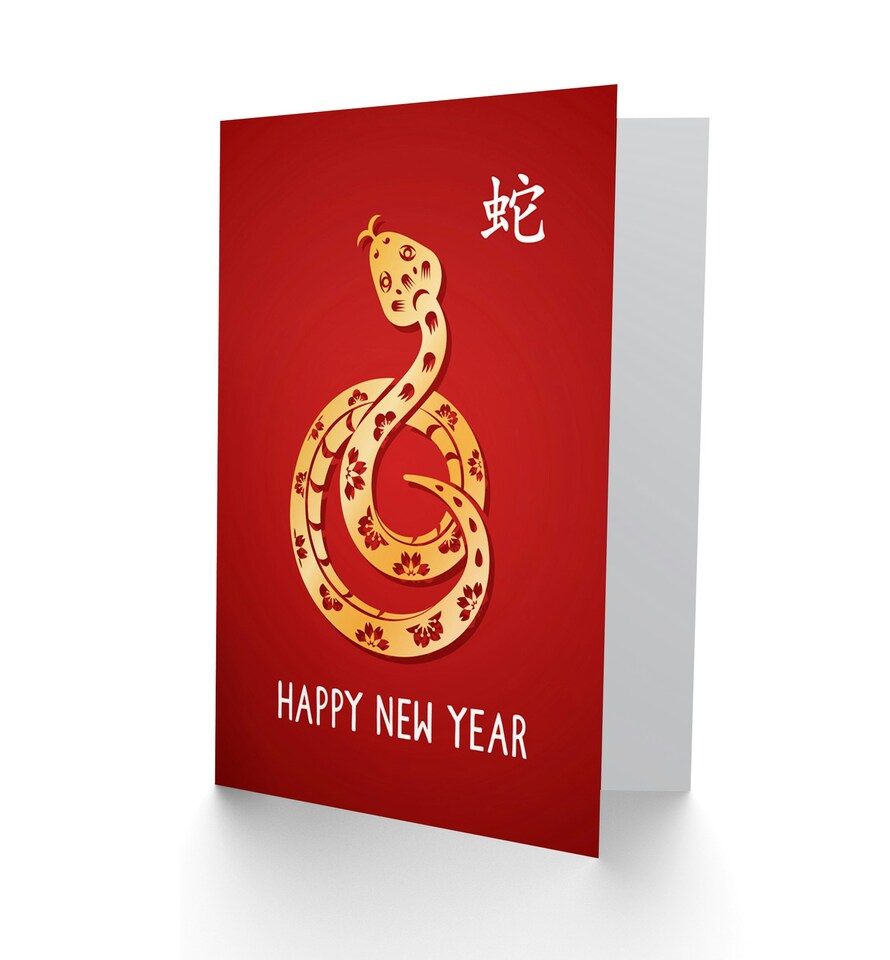 image 1 of 2025 Chinese Lunar New Year Of The Snake Greetings Card
