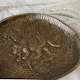 image 3 of Artesà Embossed Oval Serving Platter with Leopard Design