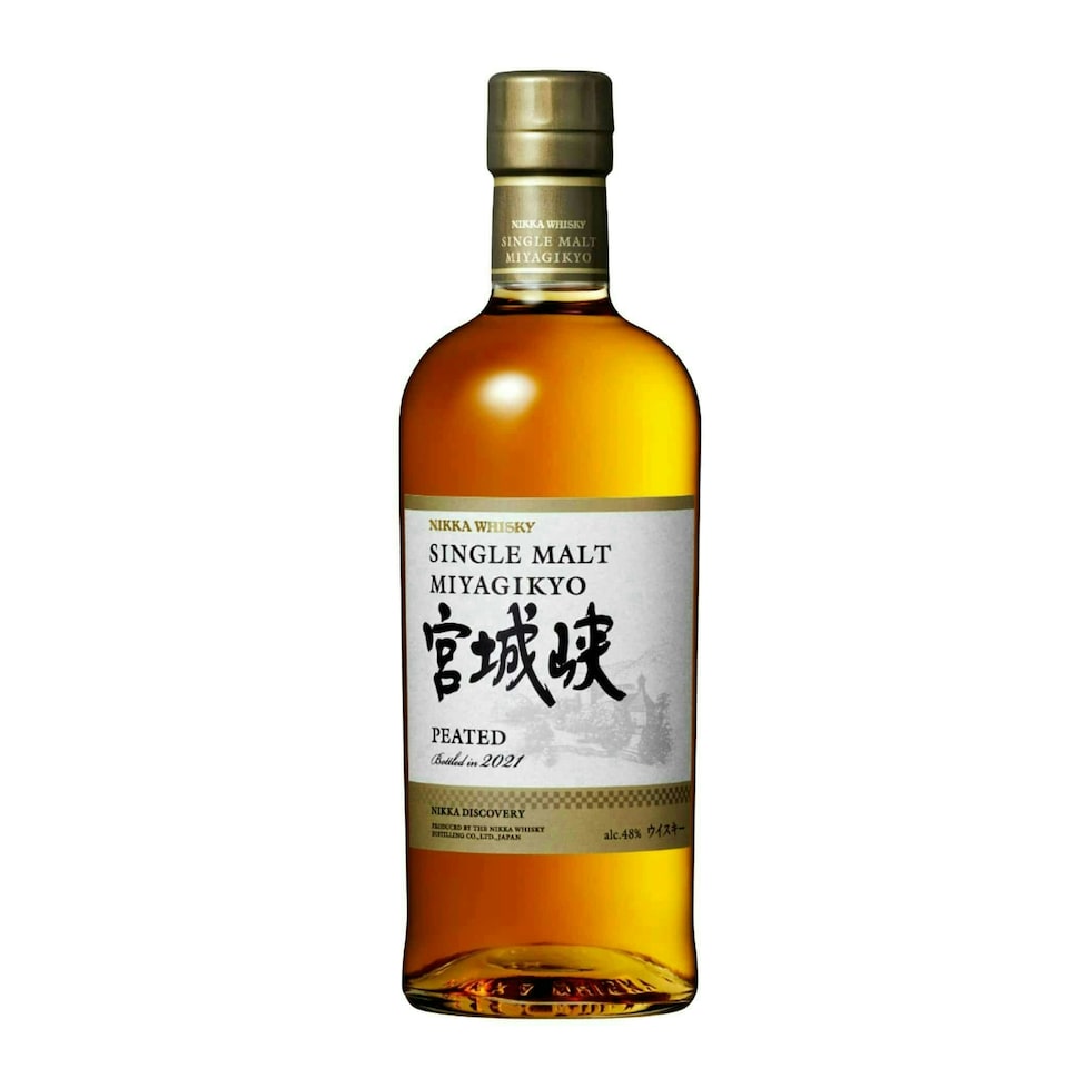 image 1 of Nikka Discovery Miyagikyo Edition 2021 Whisky