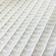 image 4 of Waffle Throw Blanket 225 x 250cm - White