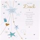 image 3 of Dad Birthday Card Any Age 40.50.60.70.80.90.Sentimental Verse