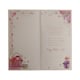 image 2 of To A Special Nanna Sentimental Verse Mother's Day Card