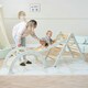 image 5 of Tutti Bambini Scala Montessori 3 in 1 Pikler Climbing Frame with Climbing Wall - Sea Mist
