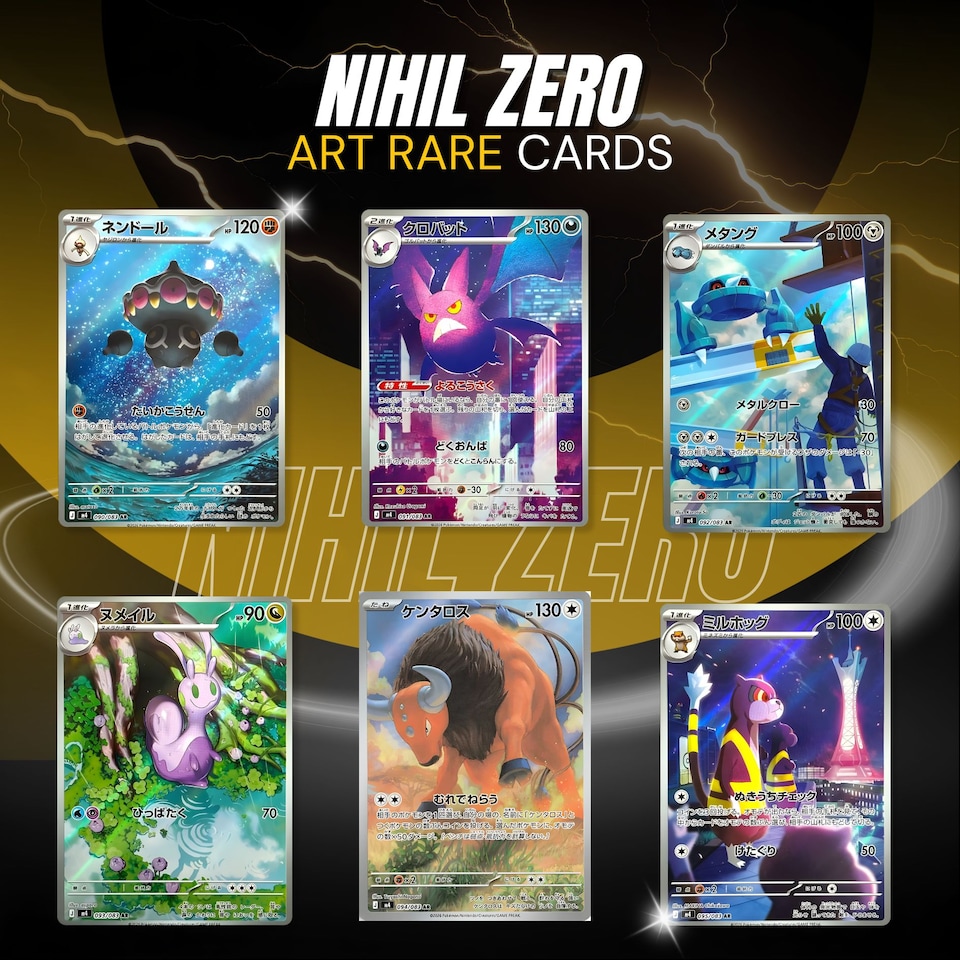 image 1 of Pokemon TCG Mega Special Card Set Mega Gallade ex Sealed Korean Pokemon Cards, Mega Gallade Promo, Ralts Kirlia Evolution Line 8 Munikis Zero Booster Packs Pokemon Coin