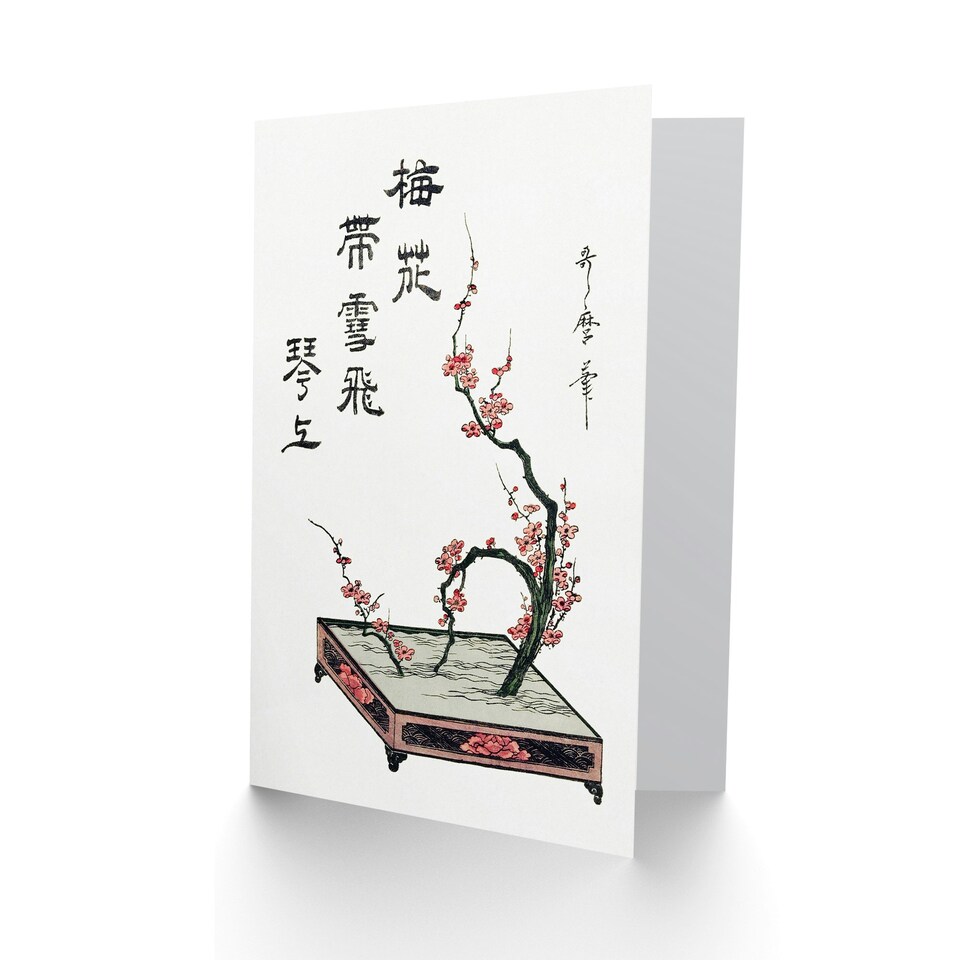 image 1 of Utamaro Kitagawa Art Card Ikebana Plum Branch Flowers