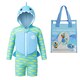 image 1 of Onesea Shark Outfit - 3-in-1 Children’s Buoyancy Aid (12 Months)