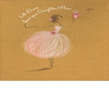 Mum From Daughter on Mother's Day, Mothers Day Card