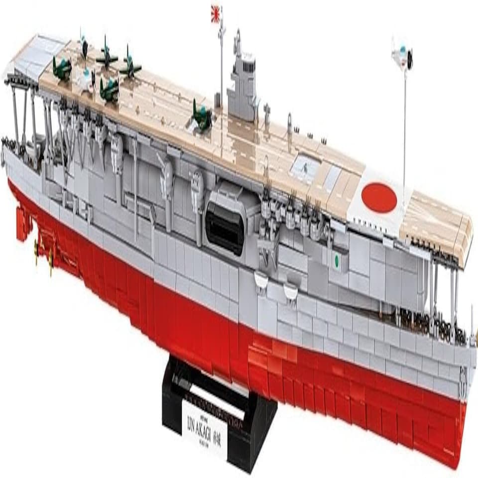 image 1 of Cobi 4851 - World War II - IJN Akagi Aircraft Carrier 3573 pcs