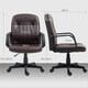 image 7 of HOMCOM PU Leather Office Chair Swivel Home Computer Desk Chair, Dark Brown