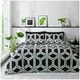 image 2 of Hendrix Geometric Duvet Cover Set Reversible Polycotton Beddings Multi | King