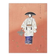 Actor in the Noh Play Hanagatami Vintage Wall Art Print Tsukioka 24x32"