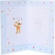 image 2 of Boofle Holding Banner From Son Mother's Day Card