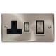 image 1 of SE HOME Satin / Brushed Chrome Cooker Control Ingot 45A With 13A Switched Plug Socket Black | Satin Chrome