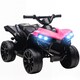 image 1 of AIYAPLAY 6V Electric Ride on Car, Kids ATV 4 Wheeler with Music and LED Headlights, Indoor Outdoor Toy Car for Ages 3-8 Years Boys and Girls | Pink