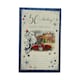 image 1 of Age 50 Sport Car Design Sentimental Birthday Card