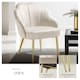image 3 of Accent Chair Hellen - velvet cover, padded, extra-wide shell-shaped backrest | Cream | cream/gold | 2