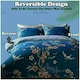 image 7 of Akari Floral Printed Duvet Cover Set Reversible Polycotton Beddings Blue | King