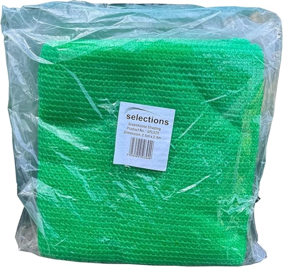 image 1 of Greenhouse Sun Shade & Privacy Screen Net (2.5m x 2.4m)