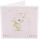 image 1 of Boofle Holding A Star Birthday Girl Card
