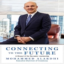 Connecting To The Future