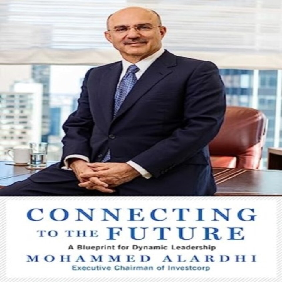 Connecting To The Future