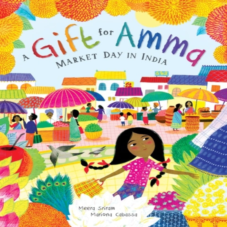 Gift For Amma