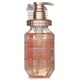 image 3 of Melty Moist Repair Shampoo - 440 ml