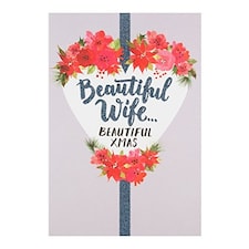 Wife "Magical" Contemporary Christmas Card