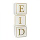 image 1 of Eid Giant Foil Blocks