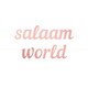 image 1 of Salaam World Letter Banner - Rose Gold