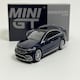 image 1 of Mercedes-Benz EQS 580 4MATIC Blue Metallic RHD 1:64 Scale Mini GT MGT00559R