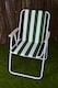 image 1 of 2 Pack of Folding Camping / Picnic Chair in Green and White Garden Patio | Green | Green