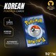 image 3 of Pokemon Korean Art Rare Card Bundle - 2 Assorted Rare Cards - TCYM Product