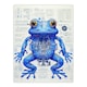 image 3 of Robot Hybrid Frog Sci-Fi Blueprint Futuristic Secret Black Framed Wall Art Print A4