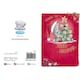 image 3 of Bear Decorating Tree Merriest Christmas Card