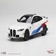 image 1 of BMW M4 M-Performance G82 Alpine White 1:18 Scale TSM TS0350