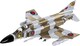 image 2 of Cobi Armed Forces  F4F Phantom II RAF 728 pcs