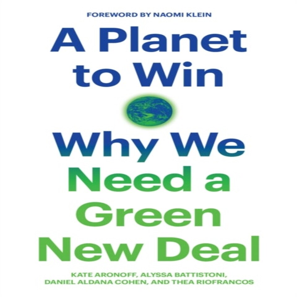 A Planet To Win