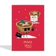image 2 of Funny Christmas Card - Mince Spies - Pun