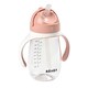 image 1 of Béaba Tritan Straw Cup Pink 300ml
