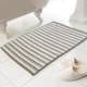 image 1 of Striped Chenille Loop Bath Mat | Brown | Natural