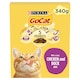 image 3 of Go-Cat with a Tasty Chicken and Duck Mix 1+ Years 340g (Pack of 6)